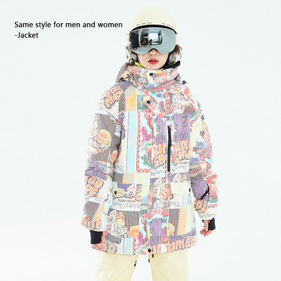 2022 m. nauja moteriška slidinėjimo striukė lauko sportinė snieglenčių striukė Vyriška šilta žieminė apranga Paltas su gobtuvu, atsparus vėjui, vandeniui