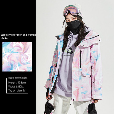 2022 m. nauja moteriška slidinėjimo striukė lauko sportinė snieglenčių striukė Vyriška šilta žieminė apranga Paltas su gobtuvu, atsparus vėjui, vandeniui