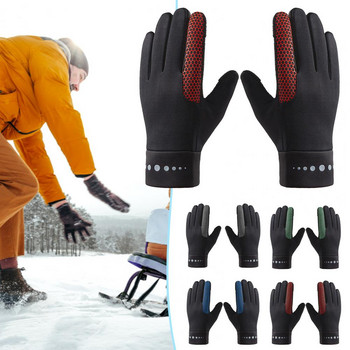 Практични термични ръкавици Водоустойчиви топли ръкавици за колоездене с пълна подплата на пръстите Удобни ръкавици за открито