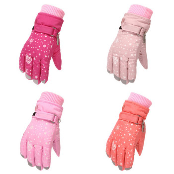 1 ζευγάρι Κρύος χειμώνας παιδικό γάντι σκι Φορητά γάντια πλεξίματος χιονιού Αντιανεμικά θερμαντικά γάντια που θερμαίνονται σε εξωτερικούς χώρους