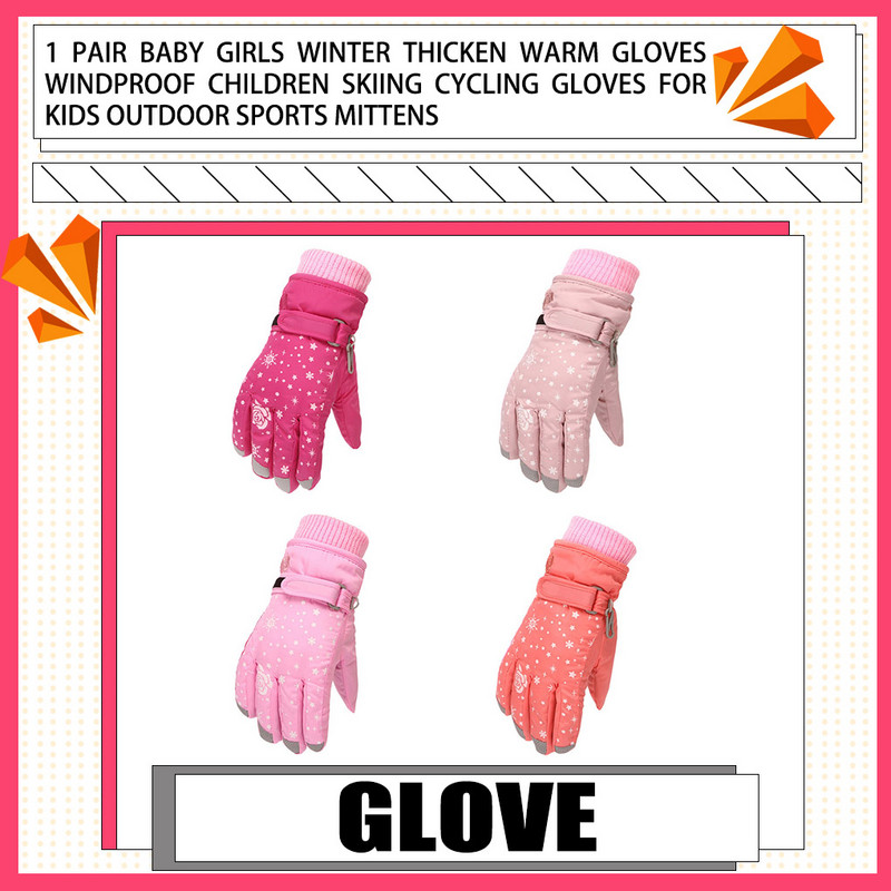 1 pora šaltos žiemos vaikų slidinėjimo pirštinės Nešiojamos sniego mezgimo pirštinės, atsparios vėjui, šilumą išlaikančios kumštinės pirštinės, šildančios lauke