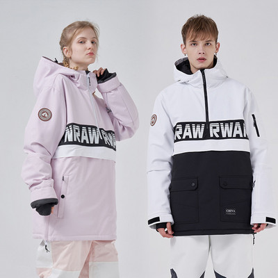 Novo skijaško odijelo za 2022. Žene Muškarci Zimska odjeća Jakna za sportove na otvorenom Snowboard otporna na vjetar Vodootporna skijaška jakna Topli gornji kaput