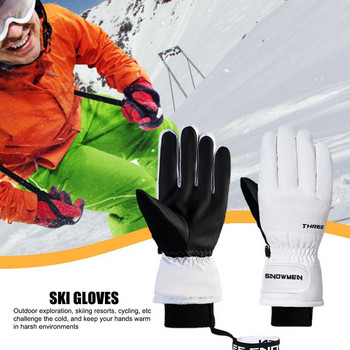 Ветроустойчиви термични зимни ръкавици Меки и удобни ръкавици със сензорен екран за студено време Устойчиви на износване ски ръкавици за каране на ски