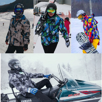 Αδιάβροχο Snowboard Man Ski Coats Mountain Sport Ανδρικό Snow Jacket Ζεστό χειμωνιάτικο ανδρικό πανωφόρι αντιανεμικό ποδηλατικό φόρμα γυμναστικής