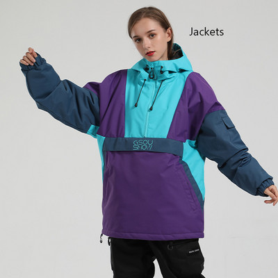 Žieminiai kelnaitės Naujos slidinėjimo striukės Megztinis Moteriški Vyriški Lauko Snieglenčių Striukės Drabužiai Šilti Slidinėjimo Kostiumai Neperšlampami ir vandeniui atsparūs paltai