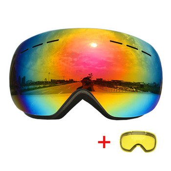 Ски очила против замъгляване UV400 с лещи за нощно виждане Зимни ветроустойчиви очила за ски сноуборд HD Broad Vision очила за моторни шейни