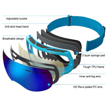 Ски очила против замъгляване UV400 с лещи за нощно виждане Зимни ветроустойчиви очила за ски сноуборд HD Broad Vision очила за моторни шейни