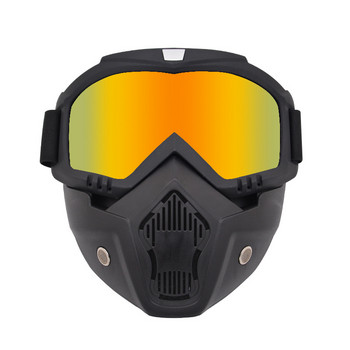 Ски очила против отблясъци UV400 със сваляща се маска Зимни снежни спортове Ски очила Ветроустойчиви Сноуборд Моторни шейни Очила Маска