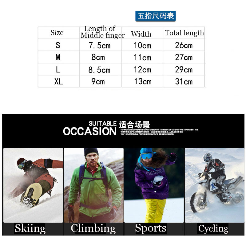 Slidinėjimo pirštinės snieglenčių pirštinės Ultralengvos vandeniui atsparios žiemos Sonw šiltos vilnos pirštinės motociklams sniego motociklams