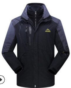 Vyriška neperšlampama lauko striukė iš vilnos trys viename alpinizmo poros didesnio dydžio slidinėjimo striukė