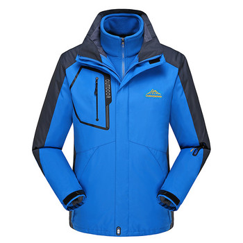 Ανδρικό αδιάβροχο μπουφάν Fleece Three-in-One ορειβατικό τζάκετ για σκι για ζευγάρια