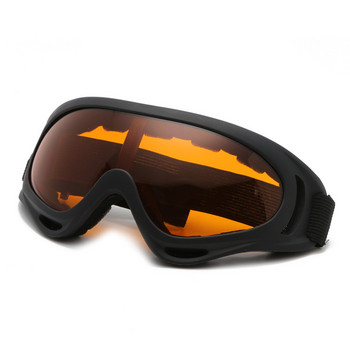 Мъже Жени Ски очила за нощно виждане Зимни ветроустойчиви ски очила Gafas Outdoor UV400 Anti-impact Сноуборд Моторни шейни Очила