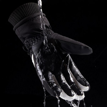 Ръкавици за сняг за мъже Ветроустойчиви водоустойчиви ръкавици за сняг Ски ръкавици със сензорен екран и предпазител за китката за жени Мъже за каране на ски