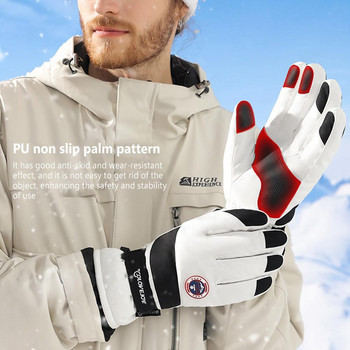 1 ζεύγος χειμερινά γάντια σκι ιππασίας εξωτερικού χώρου Αδιάβροχα, αντιολισθητικά, θερμά γάντια αφής με οθόνη αφής