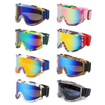 Γυαλιά ιππασίας για ζεστό σκι Προστασία ματιών Αντιανεμικά γυαλιά ποδηλασίας εξωτερικού χώρου Προστασία από υπεριώδη ακτινοβολία κατά της ομίχλης Χειμερινά γυαλιά Snowboard Ski