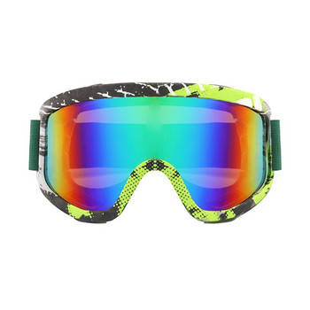 Γυαλιά ιππασίας για ζεστό σκι Προστασία ματιών Αντιανεμικά γυαλιά ποδηλασίας εξωτερικού χώρου Προστασία από υπεριώδη ακτινοβολία κατά της ομίχλης Χειμερινά γυαλιά Snowboard Ski