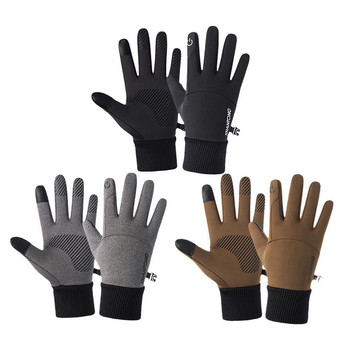 Ανδρικά χειμωνιάτικα αδιάβροχα γάντια ποδηλασίας για τρέξιμο για μοτοσυκλέτα για τρέξιμο για μοτοσικλέτα, αντιολισθητικά γάντια ζεστά πλήρη δάχτυλα