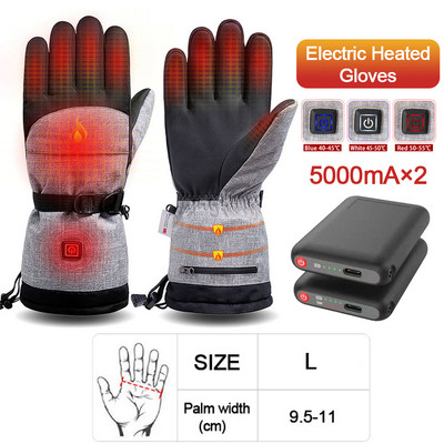 LOOGDEEL Savaime šildomos Rankos Šiltos Elektrinės Termo Slidinėjimo Pirštinės Vyrams Moterims Neperšlampamos Snieglentės Dviratis Motociklas Sniego pirštinės