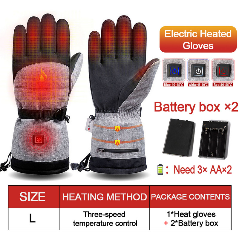 LOOGDEEL Savaime šildomos Rankos Šiltos Elektrinės Termo Slidinėjimo Pirštinės Vyrams Moterims Neperšlampamos Snieglentės Dviratis Motociklas Sniego pirštinės