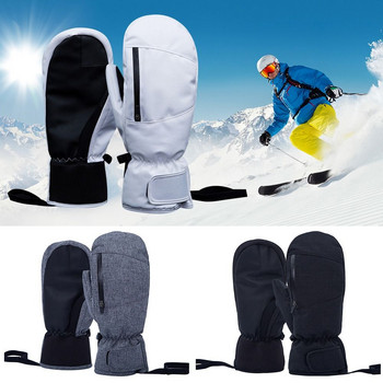 Ζεστό χεράκι για σκι Γάντια Snowboarding Snowmobile Warmer Gants Ανδρικά Γυναικεία Χειμερινό γάντι Θερμικό Χοντρό γάντι για χιόνι
