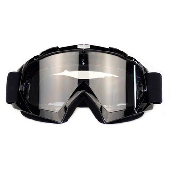 Ски очила Ветроустойчиви очила за мотоциклети Регулируеми очила за сноуборд за възрастни