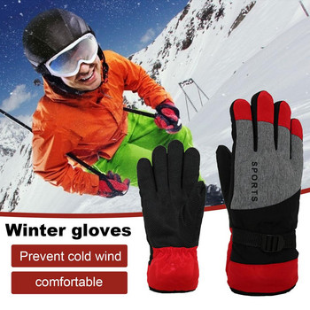 Ски ръкавици Мотоциклетни водоустойчиви поларени термо ръкавици Сноуборд Моторни шейни Ръкавици Мъже Жени Зимни ръкавици за сняг Мъжки