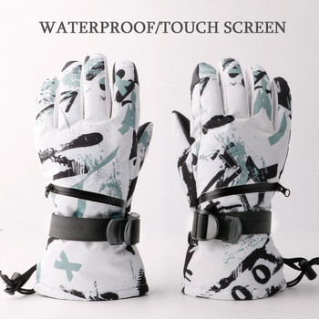 Ски ръкавици Свръхлеки водоустойчиви сензорен екран Топли ръкавици Ръкавици за сноуборд Каране на мотоциклет Водоустойчиви ръкавици за сняг Мъже Жени