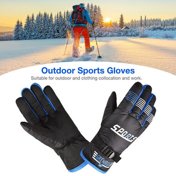 Водоустойчиви зимни ръкавици против плъзгане, дишащи ски ръкавици, изолирани сноуборд моторни шейни, студено време, ръкавици за мъже, жени