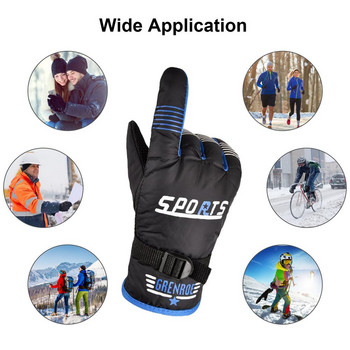 Αδιάβροχα χειμερινά γάντια αντιολισθητικά αναπνεύσιμα γάντια σκι μονωμένα Snowboard γάντια για κρύο καιρό για άνδρες γυναίκες
