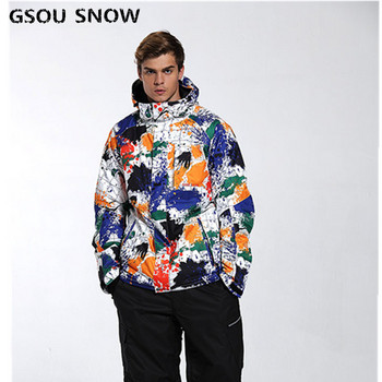 Gsousnow 10K висококачествено ски яке Мъжко ветроустойчиво топло удебеляване Цветен кариран ски костюм мъжки Супер топли ски костюми