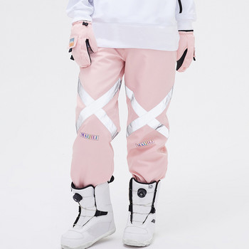 Νέο χειμερινό παντελόνι σκι Ανδρικές φόρμες ανθεκτικές στη φθορά Γυναικείες φόρμες Αντανακλαστικά ζεστά παντελόνια για σνόουμπορντ εξωτερικού χώρου Αδιάβροχο παντελόνι χιονιού Tie-Dye
