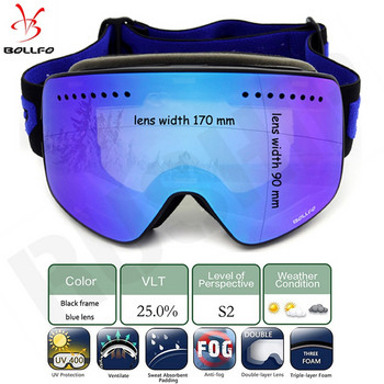 BOLLFO Мъже Жени Очила за моторни шейни Марка Магнитни ски очила Двойни лещи Очила за планинарство UV400 Ски очила против мъгла
