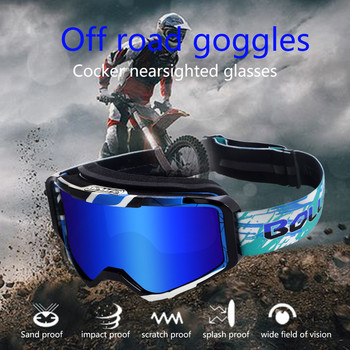 BOLLFO Motocross Goggles Ski MX Off Road Γυαλιά Μοτοσικλέτα Ποδηλασία εξωτερικού χώρου ATV Γυαλί Dirt Bike Γυαλιά Ανεμοστρόβιλος