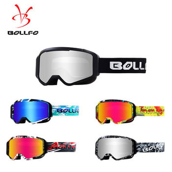 BOLLFO ΝΕΑ Γυαλιά Motocross Ski MX Off Road Γυαλιά Μοτοσικλέτα Ποδηλασίας εξωτερικού χώρου ATV Γυαλί Dirt Bike Γυαλιά Ανεμοστρόβιλος