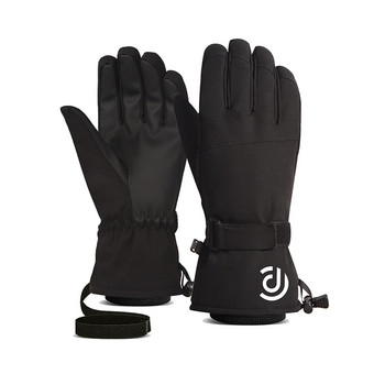 LOOGDEEL Ски ръкавици Зимни водоустойчиви ветроустойчиви ръкавици Пълен пръст Сензорен екран Ръкавици за сноуборд Устойчиви на износване Топли ръкавици за сняг