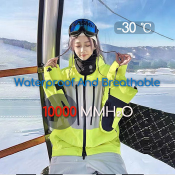 Ανδρικές και γυναικείες φόρμες σκι αντιανεμικές και αδιάβροχες μονόσαντες φόρμες χιονιού διπλής σανίδας χειμερινές ζεστές στολές σκι υψηλής ποιότητας