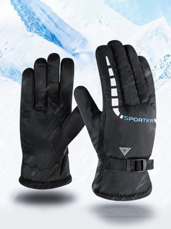 Ски ръкавици за мъже и жени Ултралеки водоустойчиви зимни топли ръкавици Ръкавици за сноуборд