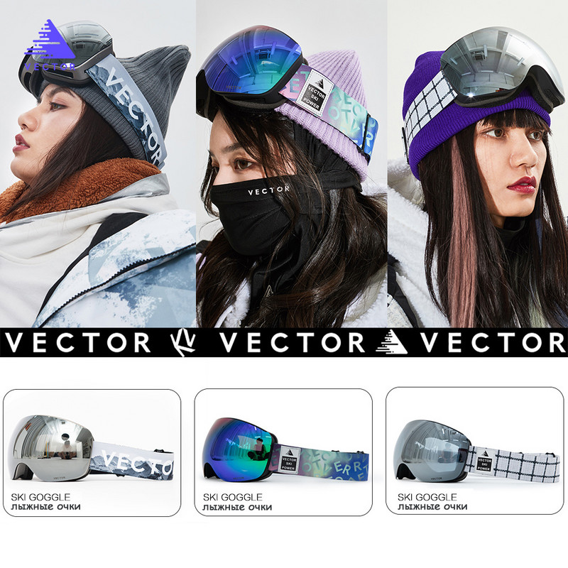 OTG slidinėjimo snieglenčių veidrodiniai magnetiniai akiniai, moteriški vyriški slidinėjimo akiniai Kaukė UV 400 apsauga nuo sniego akiniai suaugusiesiems dvigubi sferiniai