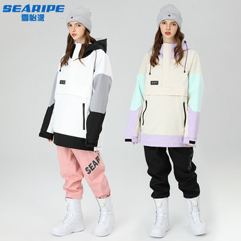 Νέα ρούχα για ζευγάρια σκι για άντρες και γυναικείες μπλούζες για σνόουμπορντ έγχρωμο συνονθύλευμα αντιανεμικό αδιάβροχο αναπνεύσιμο αθλητικό κουκούλα πεζοπορίας
