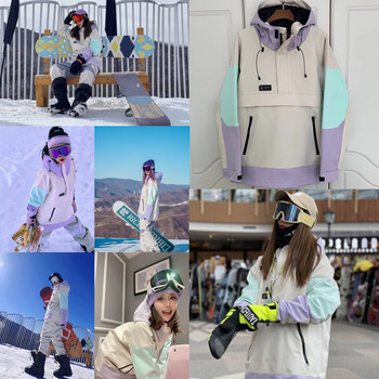 Νέα ρούχα για ζευγάρια σκι για άντρες και γυναικείες μπλούζες για σνόουμπορντ έγχρωμο συνονθύλευμα αντιανεμικό αδιάβροχο αναπνεύσιμο αθλητικό κουκούλα πεζοπορίας