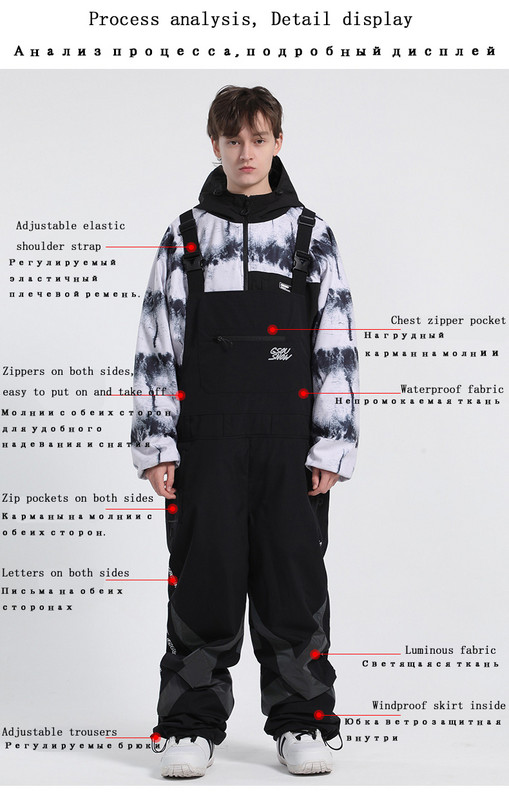 Moteriškos ir vyriškos sniego kelnės žieminės ledo kelnės snieglentininkų drabužiai spalvingi šviečiantys kombinezonai vandeniui atsparūs slidinėjimo kostiumai, seilinukai