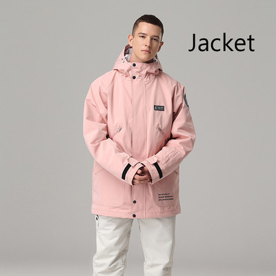 Nauji Viršutiniai Drabužiai Slidinėjimo paltas 2022 m. Moteriškos Lauko Snieglentės Striukės Vyriškos Slidinėjimo Striukės Neperpučiamos Vėjui Neperšlampamos Slidinėjimo Kostiumas Plius medvilninis Žieminis