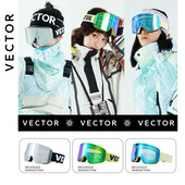 VECTOR Slidinėjimo akiniai Snieglenčių kaukė Vyrai Moteriški Slidinėjimo Akiniai UV400 Apsauginiai akiniai nuo sniego Dvigubi akiniai nuo rasojimo ir ultravioletinių spindulių