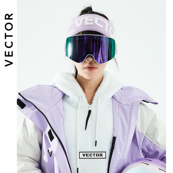 VECTOR Γυαλιά σκι Μάσκα Snowboard Ανδρικά Γυναικεία Γυαλιά Σκι UV400 Γυαλιά Προστασίας Χιονιού Διπλά Αντιθαμβωτικά και Αντι-Υπεριώδη