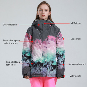 2022 Цветни модни якета за сняг Дамско водоустойчиво ветроустойчиво ски яке Дишащо термично палто или панталон за ски сноуборд