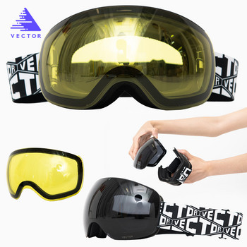 OTG Ски Сноуборд очила Сменяеми магнитни жълти лещи Жени Мъже Ски очила Маска UV400 Очила за защита от сняг