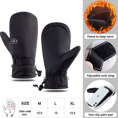 LOOGDEEL 1Pair Vyriškos slidinėjimo pirštinės, neperšlampamos, atsparios vėjui, žiemos šiltas jutiklinis ekranas dviračių motociklams lauko sportinės pirštinės