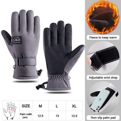LOOGDEEL 1Pair Vyriškos slidinėjimo pirštinės, neperšlampamos, atsparios vėjui, žiemos šiltas jutiklinis ekranas dviračių motociklams lauko sportinės pirštinės