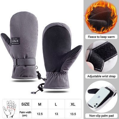 LOOGDEEL 1Pair Vyriškos slidinėjimo pirštinės, neperšlampamos, atsparios vėjui, žiemos šiltas jutiklinis ekranas dviračių motociklams lauko sportinės pirštinės