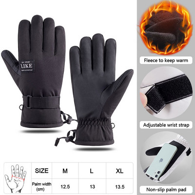 LOOGDEEL 1Pair Vyriškos slidinėjimo pirštinės, neperšlampamos, atsparios vėjui, žiemos šiltas jutiklinis ekranas dviračių motociklams lauko sportinės pirštinės